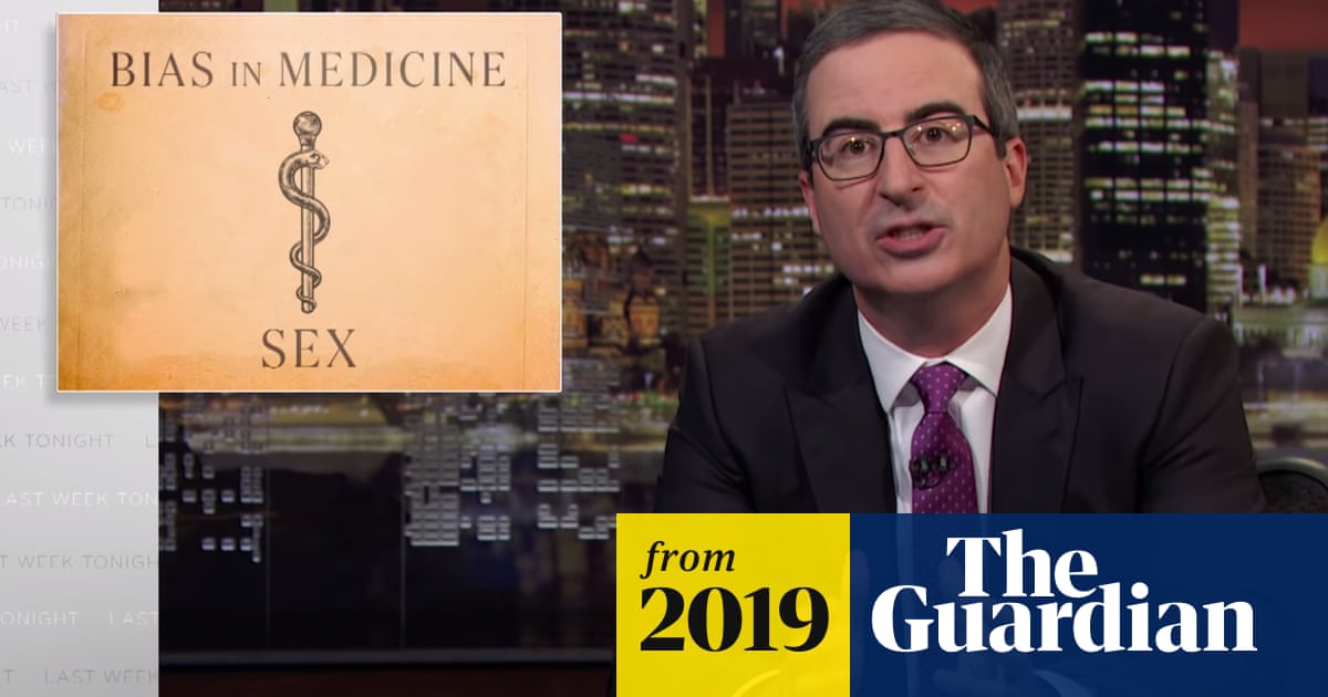 John Oliver: bias in medical care is a 'discussion that we need to have'