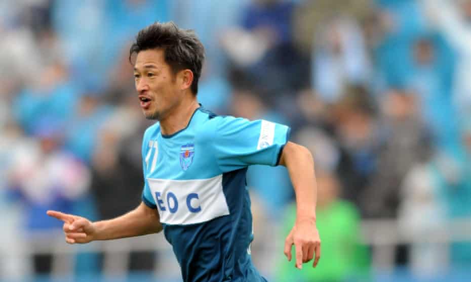 World S Oldest Footballer Kazuyoshi Miura To Play On Past 49th Birthday Soccer The Guardian