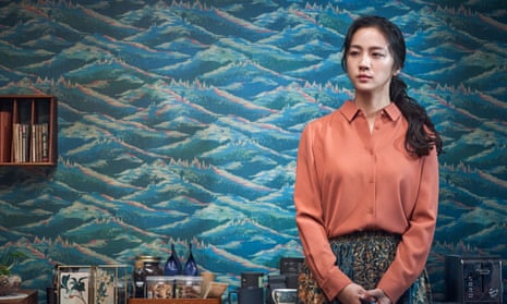 Tang Wei in Decision to Leave