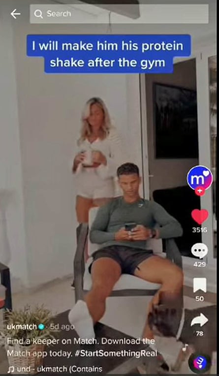 Still from TikTok that shows a woman standing and a man sitting down, with text that reads “I will make him his protein shake after the gym”