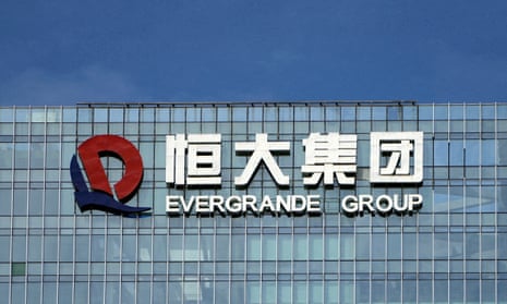 The headquarters of China’s Evergrande Group in Shenzhen