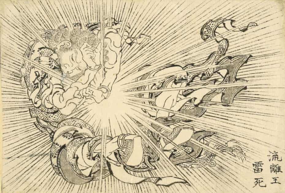 Hokusai The Great Picture Book Of Everything Review Radical In Every Thought And Gesture Hokusai The Guardian Hokusai The Great Picture Book Of Everything Review Radical In Every Thought And Gesture Hokusai The Guardian