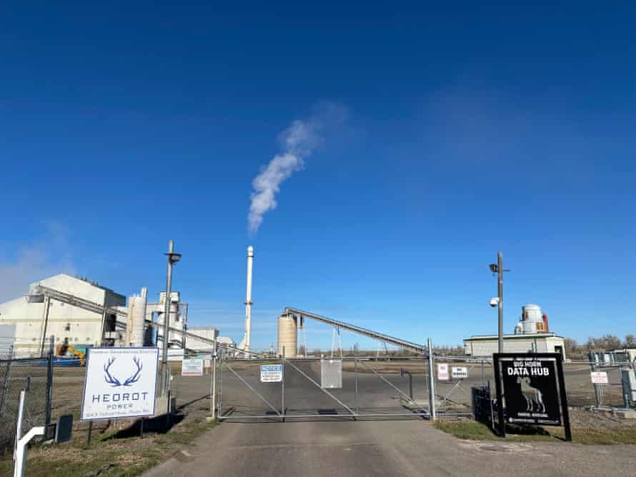 Entrance of the Hardin plant.