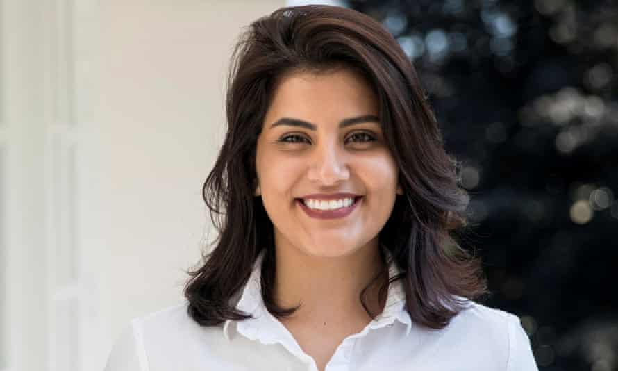 Saudi women’s rights activist Loujain al-Hathloul