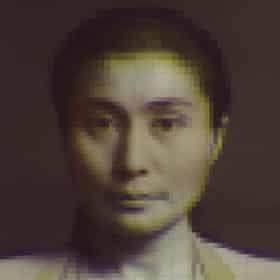 Various artists: Ocean Child: Songs of Yoko Ono album cover