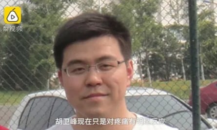 A screengrab of footage of Hu Weifeng