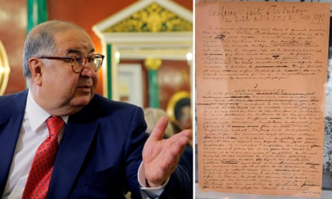 Alisher Usmanov said: ‘I believe that the Olympic Museum is the most appropriate place to keep this priceless manuscript.’