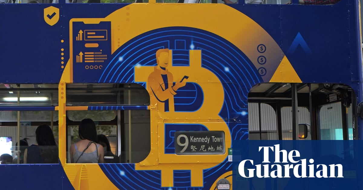 Bitcoin has tumbled further in the wake of China’s expanding crackdown on bitcoin mining, as investors grow more uncertain about the future of the l