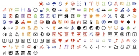 This photo provided by The Museum of Modern Art in New York shows the original set of 176 emojis, which the museum has acquired.