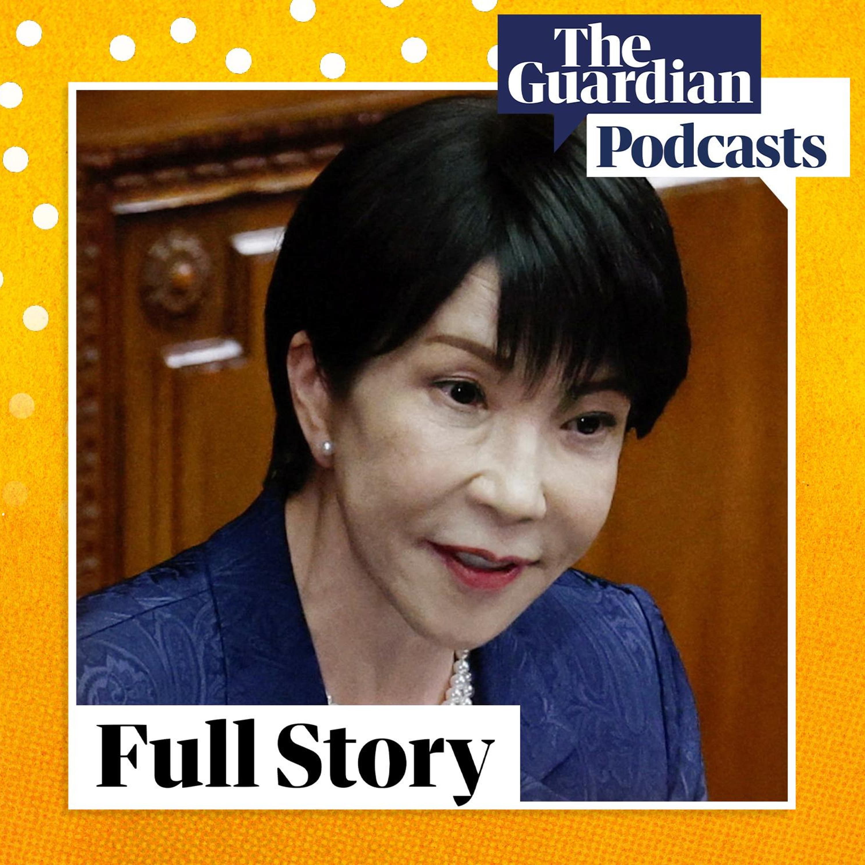 Full Story