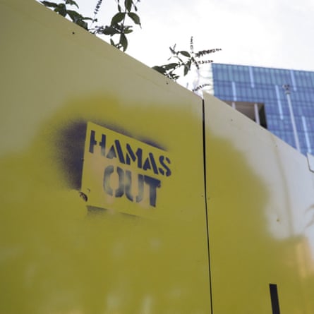 Graffiti is painted near the US embassy, before the protest in solidarity with Palestinians in Gaza, amid the ongoing conflict between Israel and the Palestinian Islamist group Hamas