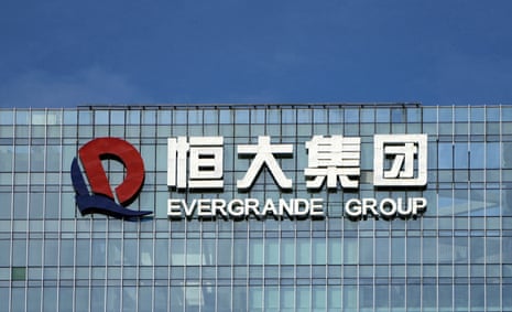 China Evergrande logo