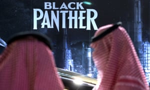 Black Panther Saudi Arabia