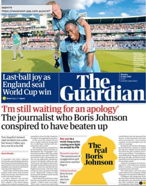 Guardian front page 15 July
