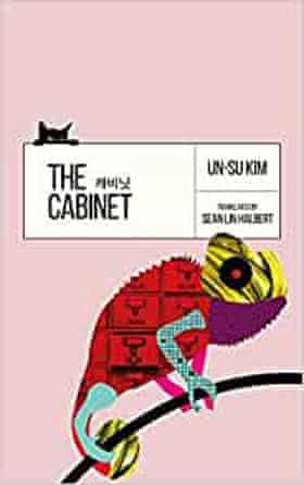 The Cabinet by Un-Su Kim