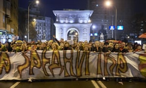 A rally in Skopje, Macedonia.