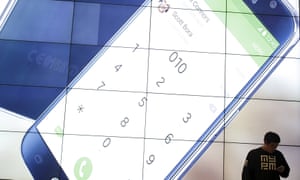 Samsung phone