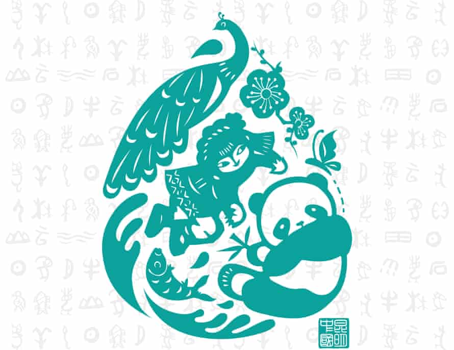 昆明COP15 Kunming 2020 UN Biodiversity Conference official logo