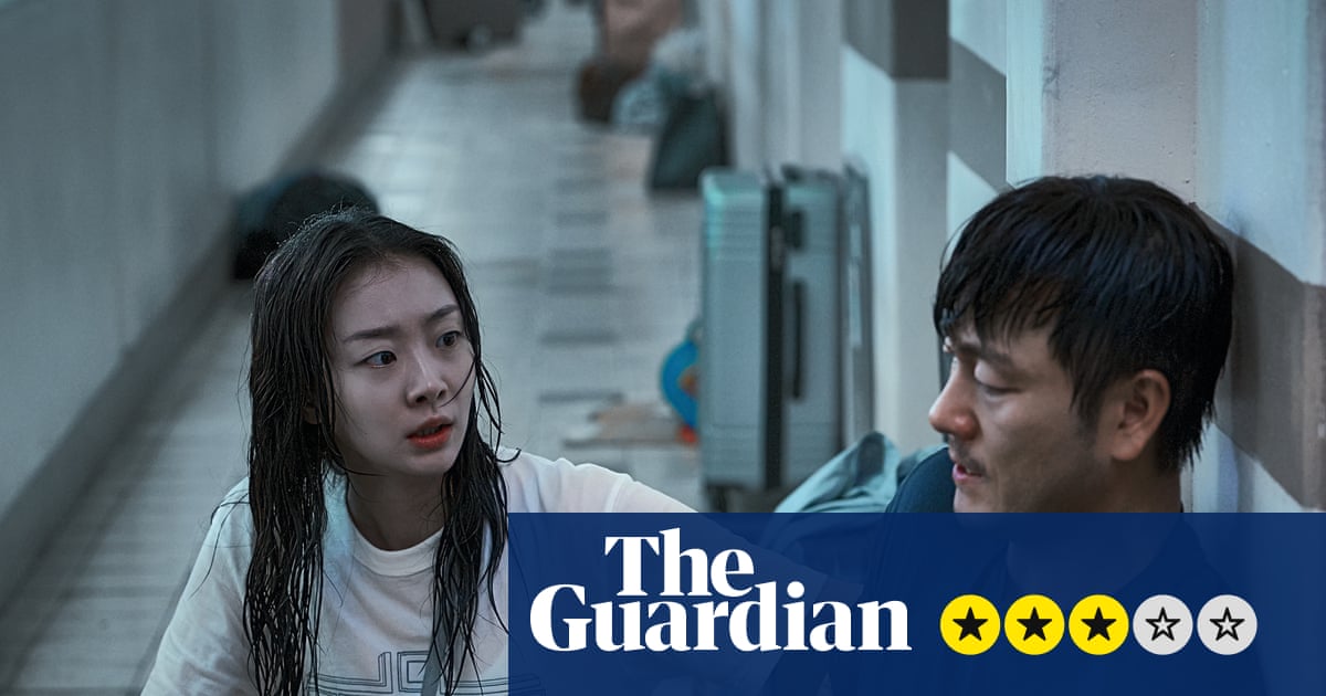 The Great Flood review