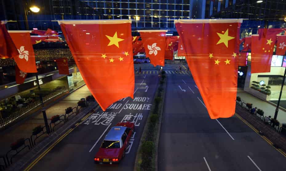 Hong Kong streets are decorated to mark the 20th anniversary of the return of the city to China.