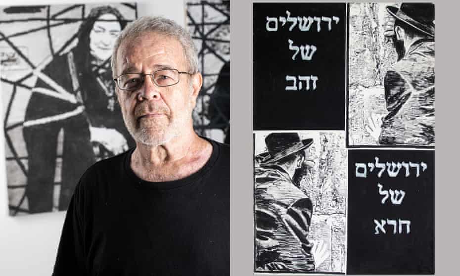 Israeli artist David Reeb