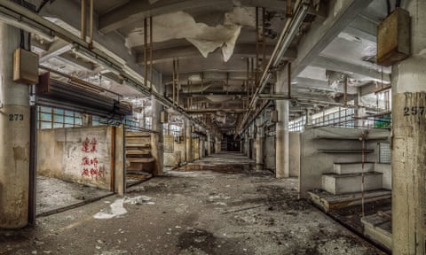 Central Market, an abandoned Bauhaus-style building in central Hong Kong that is due to be redeveloped.