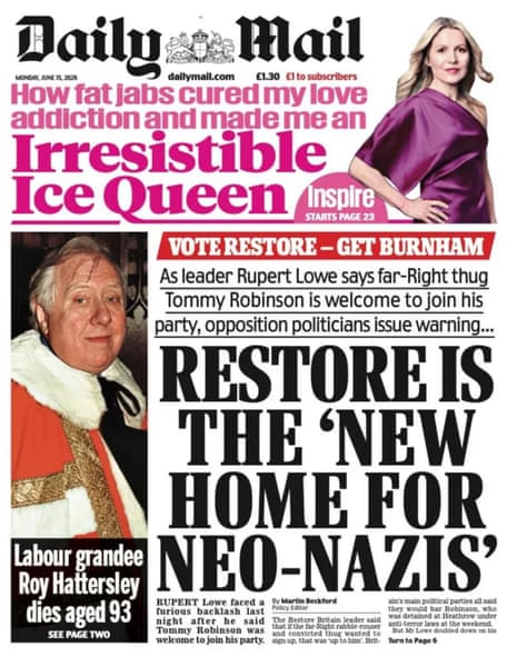 Mail splash