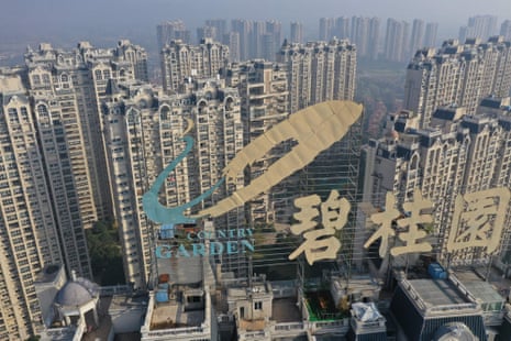 a logo of Chinese property developer Country Garden on top of a building in Zhenjiang in China's eastern Jiangsu province.