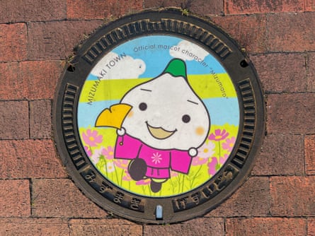 Mizumaki town in Japan has used its official mascot, Mizumaro, on a manhole cover