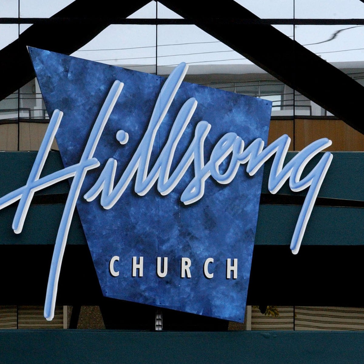 Hillsong: scathing internal letter denounces church response to