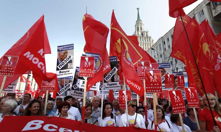 Russian communists take part in a protest rally against pension reform.