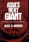 A copy of Alice Amsden’s Asia’s Next Giant: South Korea and Late Industrialization