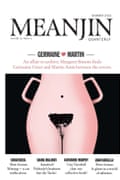 The December 2015 issue of Meanjin, the Australian literary journal.
