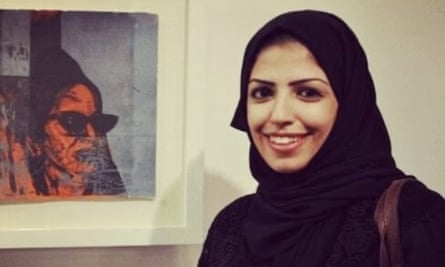 Salma al-Shehab