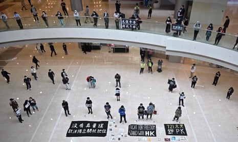 Socially distanced rally at a shopping centre in Hong Kong on Friday