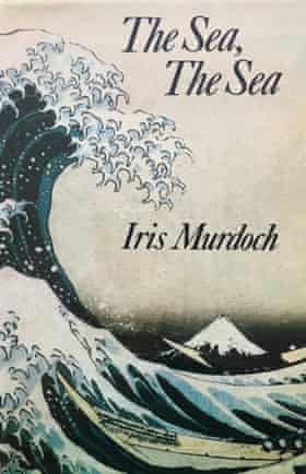 The Sea, The Sea (1978)
