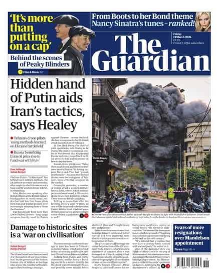 Guardian front page