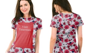 An image from Instid’s ‘Visit Tartarstan’ campaign