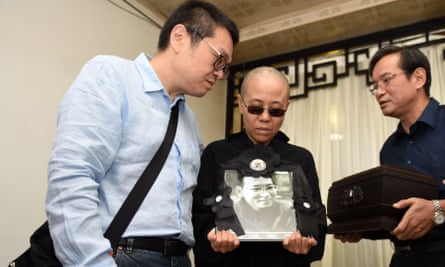 Funeral ceremony for Liu Xiaobo.
