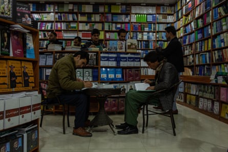 Aksos Bookstore in Kabul
