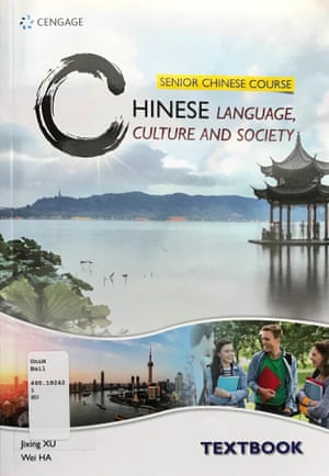 The Chinese Language Culture and Society textbook used in Victorian schools.