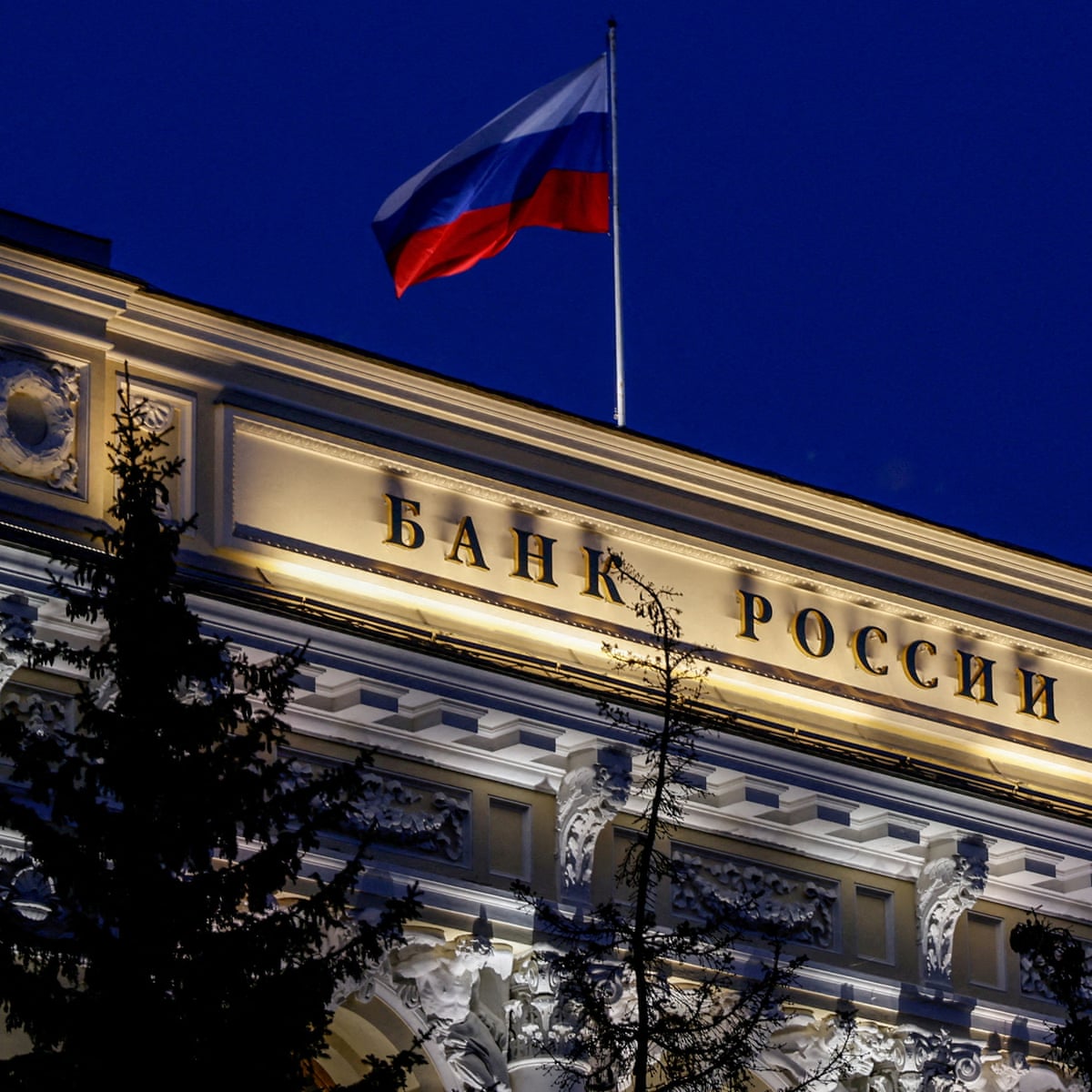 Here's how to find more funds for Ukraine – liquidate Russia's $300bn in frozen assets | Olena Halushka | The Guardian