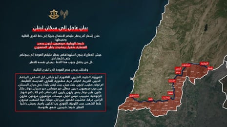Israeli-issued map forbidding Lebanese civilians returning to their villages