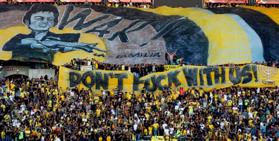 Beitar fans pictured in August 2016 Beitar Jerusalem before a Europa League playoff against Saint-Étienne at Teddy Stadium.