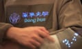 A jumper displaying an electronic message