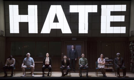 a scene from the 2017 Broadway adaptation of Nineteen Eighty-Four.