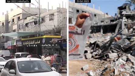 Before and after the New al Maghazi bakery was destroyed