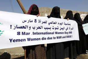 Yemeni women at a rally marking IWD outside the UN offices in Sanaa.