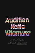 Audition Katie Kitamura