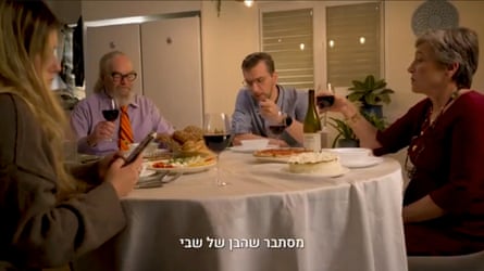 A screengrab from an Israeli campaign video from Benjamin Netanyahu.